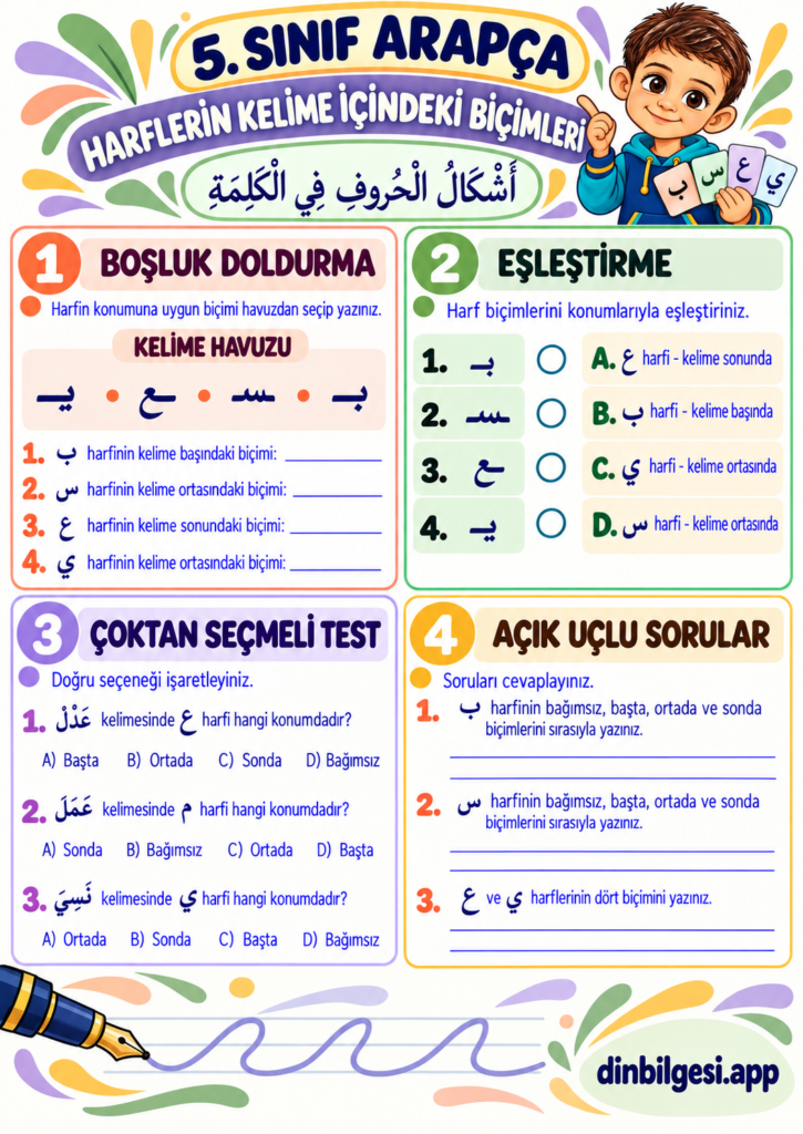 Harflerin Kelime İçindeki Biçimleri Çalışma Kağıdı | 5. Sınıf Arapça