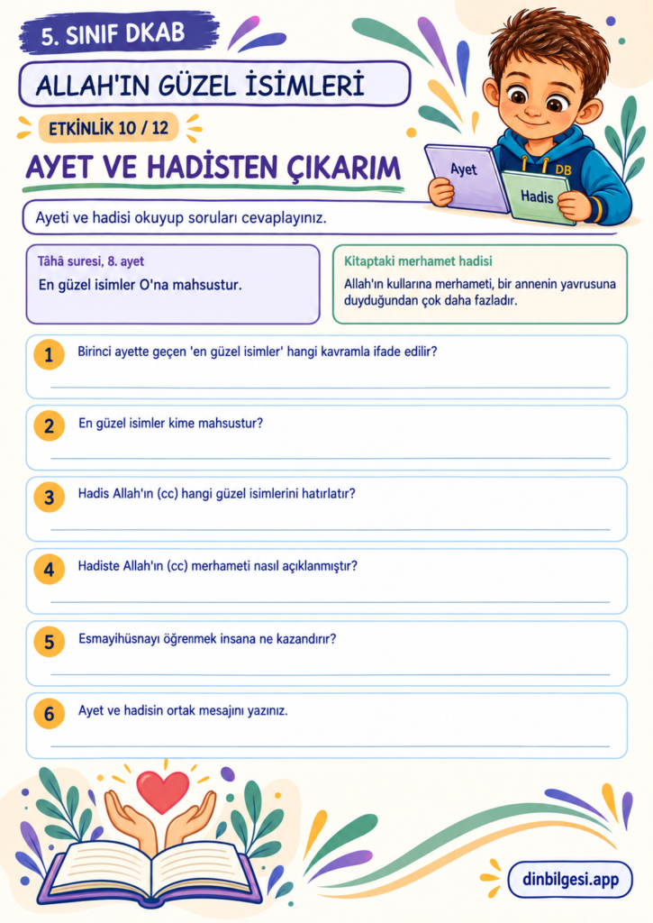 Allah’ın Güzel İsimleri – Ayet ve Hadisten Çıkarım Çalışma Kağıdı – 5. Sınıf DKAB